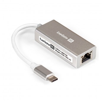 Кабель-адаптер EXEGATE EXE-77C-45