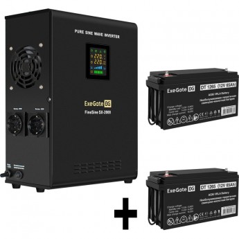 Комплект EXEGATE ИБП EX296001RUS + батарея 65Aч EX282980RUS 2шт