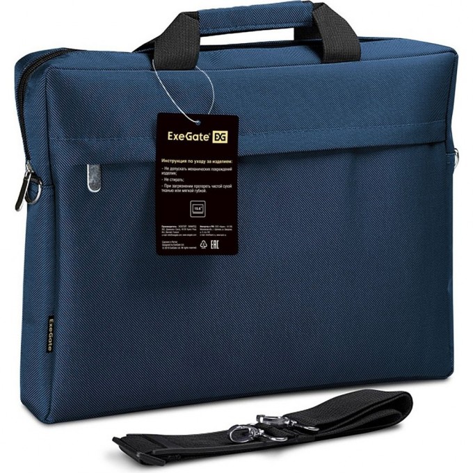 Сумка EXEGATE START S11 DEEP BLUE, темно-синяя, полиэстер, для ноутбуков и планшетов до 11" EX205139RUS